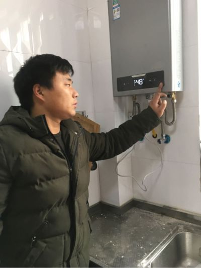 安装热水器