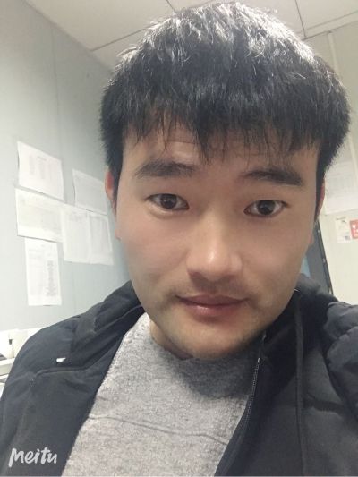 工程