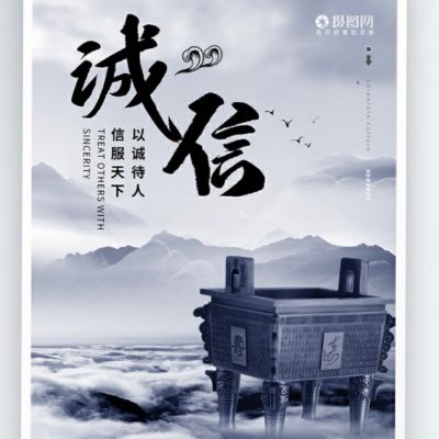 水路安装维修