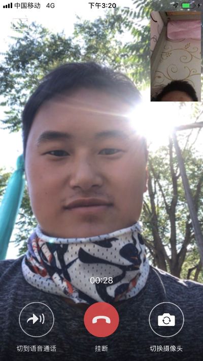 电焊