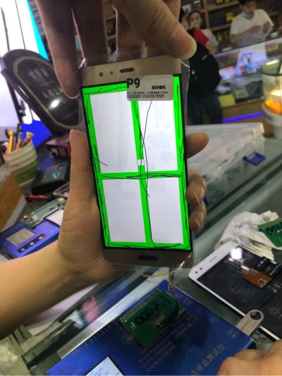 手机维修手机出售维修