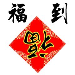 计算机系统