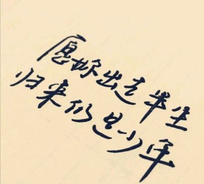 强弱电消防