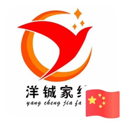 窗帘电动滑轨