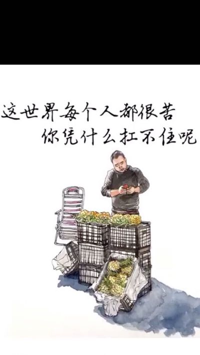 家具