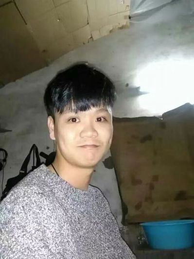 通用