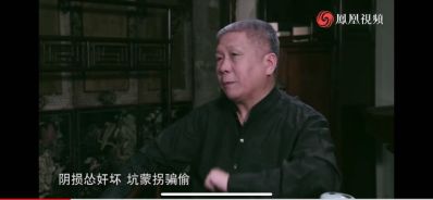 无