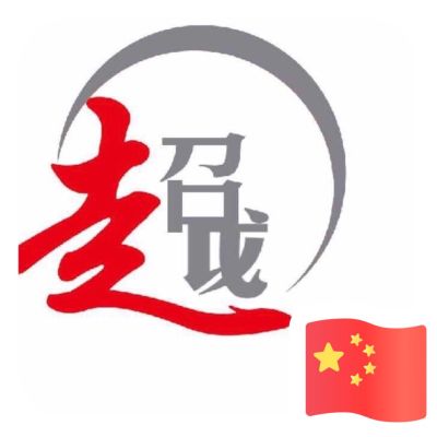 室内装修设计