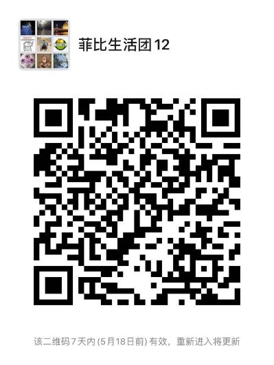 家具智能锁