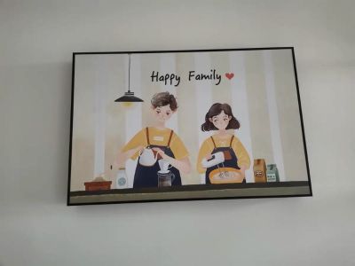 安装