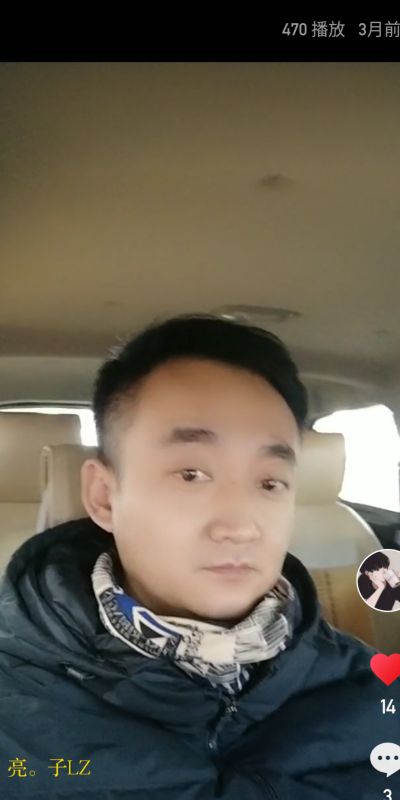 过硬的技术安心的服务