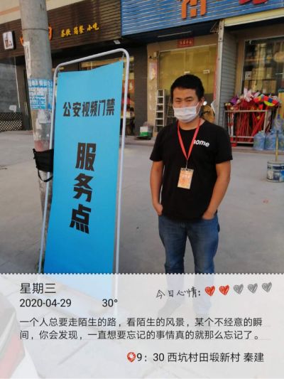 计算机网络计算机网络