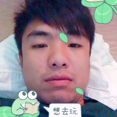 木工