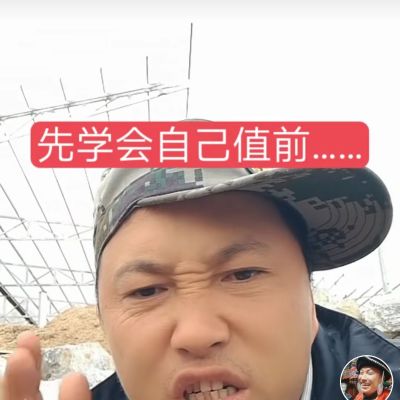 水电吊顶装修