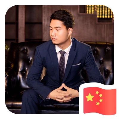 无
