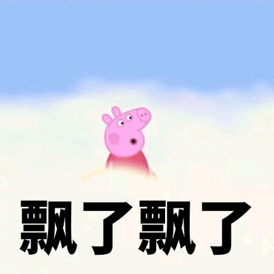 灯具安装维修