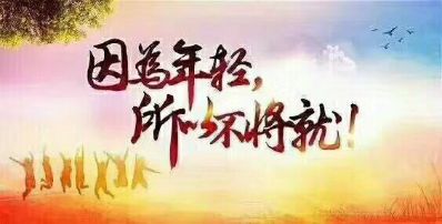 其它