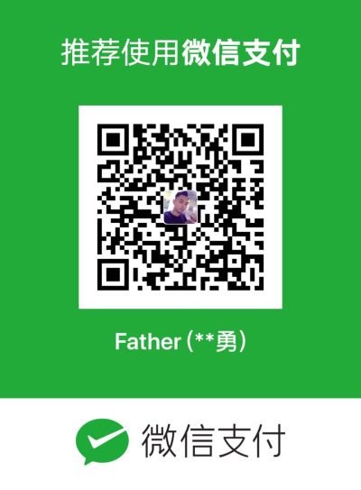 家具安装