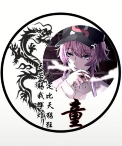 装饰工程