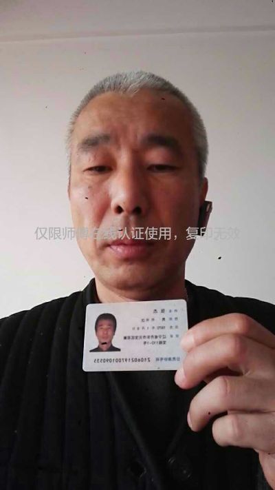 板式家具安装