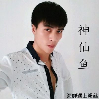 专业维修空调