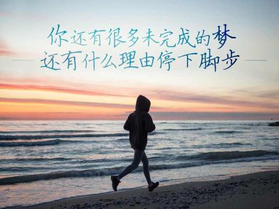卫浴水电安装
