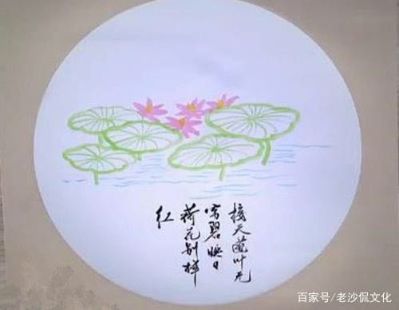 安装维修