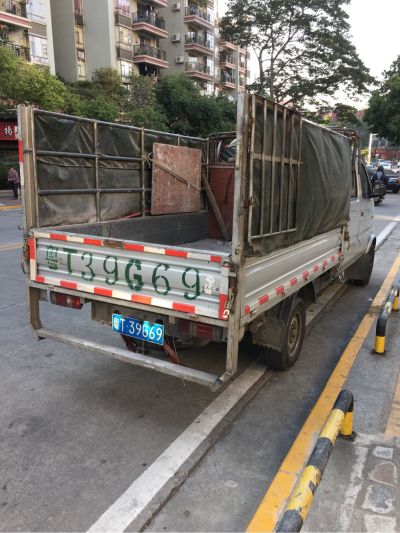 大吉搬家大吉搬家货运大吉搬家货运