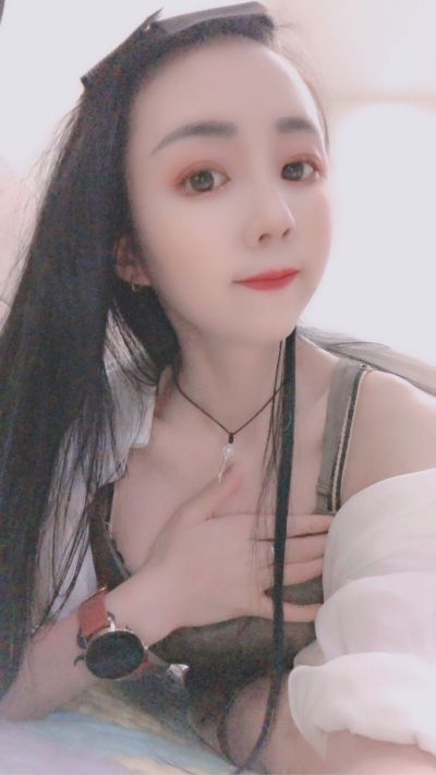 无