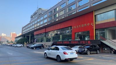 木工电工漆工