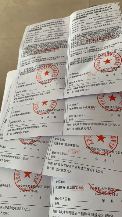 衣橱柜网购单