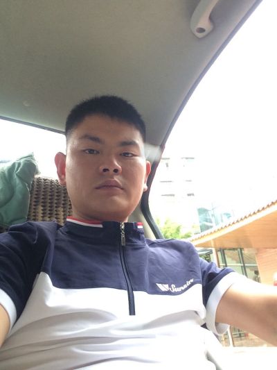 幸福城