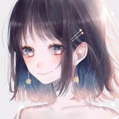 无