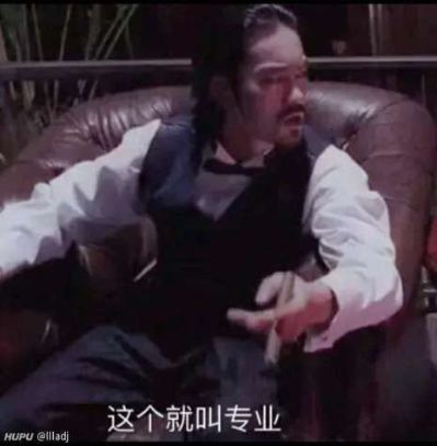 无