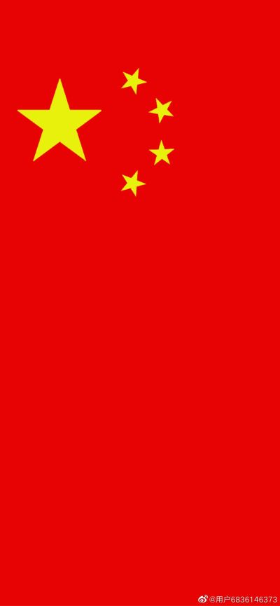 木工装修
