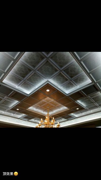 集成吊顶安装