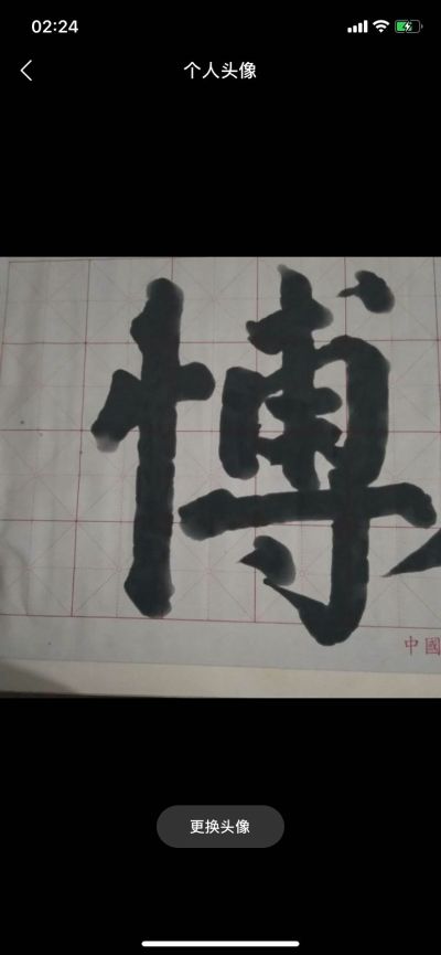 承接水电消防水电泥水搬运水电维修搬运