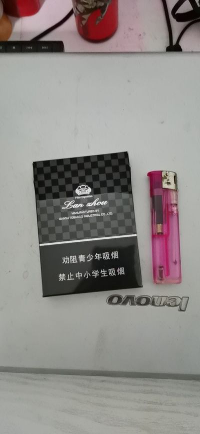 用户
