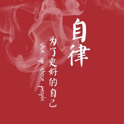 成品家具安装
