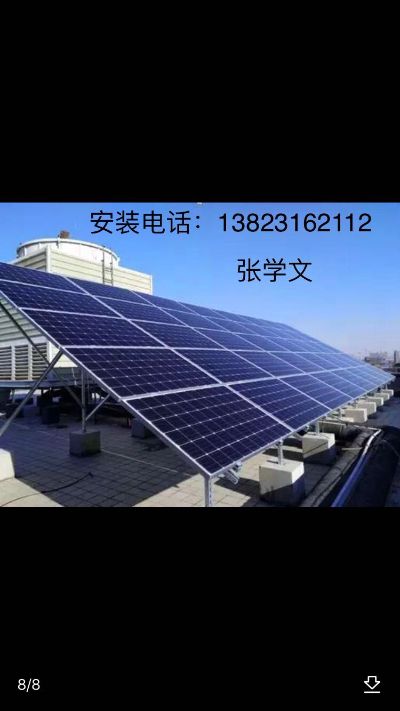 装修工程家电维修大型空调维修装修工程