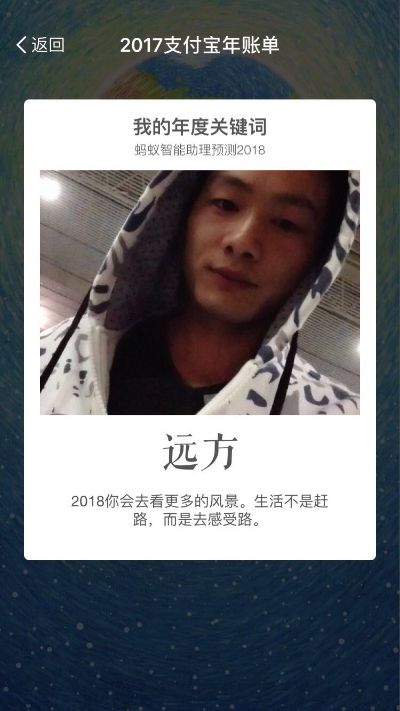 水电五金
