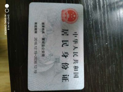 家具安装