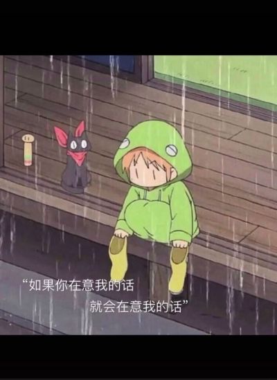 暂无