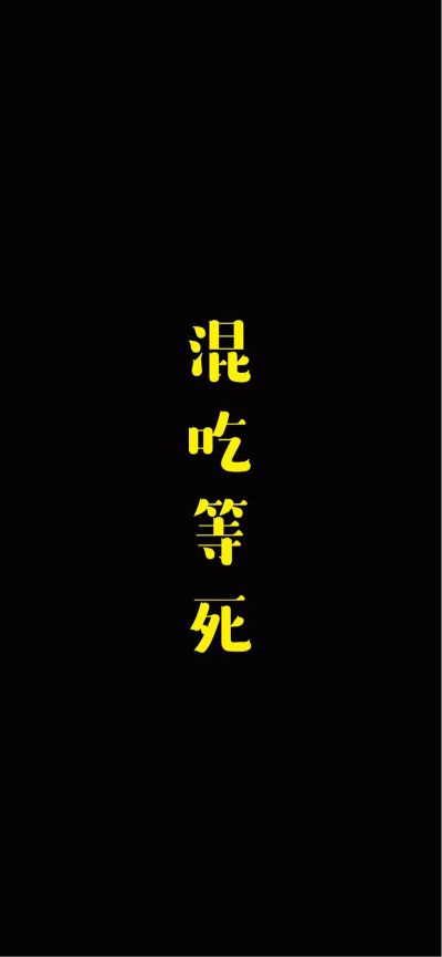 卫浴厨电