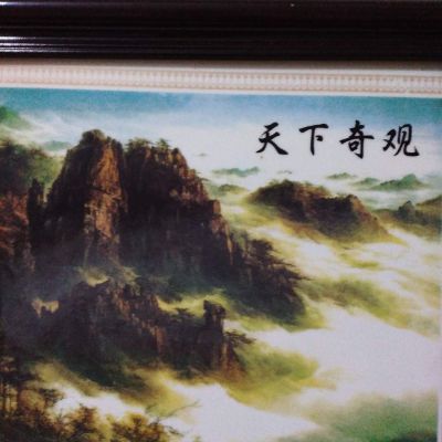 工人