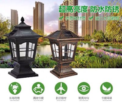 灯具安装安装灯具