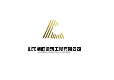 装饰装修
