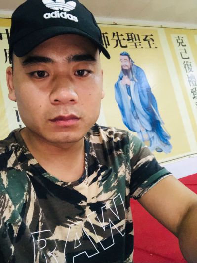 力工