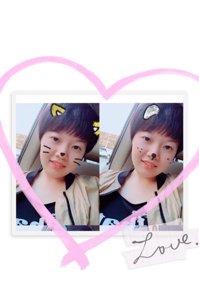 无