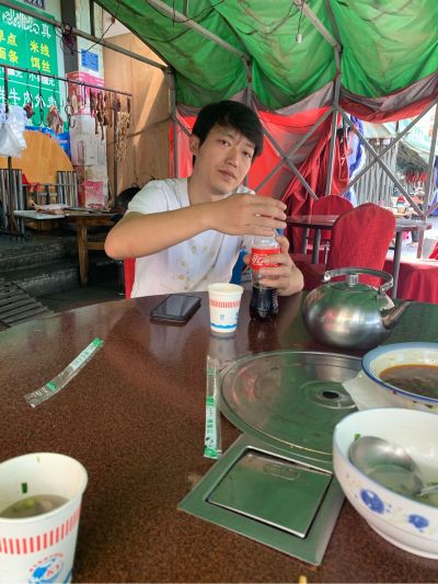无